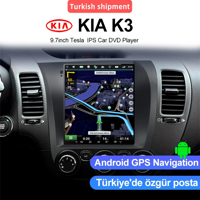 9.7 Inch IPS Vertical Screen Android 4 Core Video BT FM WIFI GPS Navigation for Ford Focus 2012 2013 2015 2017 Car DVD Player
9.7 Inch IPS Vertical Screen Android 4 Core Video BT FM WIFI GPS Navigation for Ford Focus 2012 2013 2015 2017 Car DVD Player