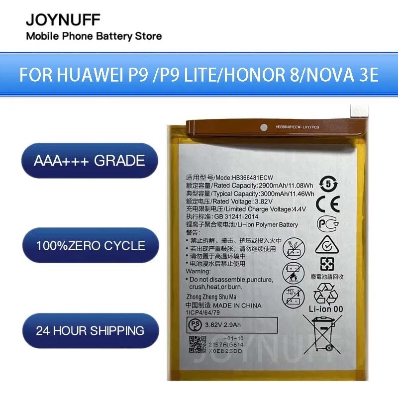 New Battery High Quality 0 Cycles Compatible HB366481ECW For Huawei p9 /p9lite honor8 p10 lite y6 II p8lite 2017 p20lite honor5C
New Battery High Quality 0 Cycles Compatible HB366481ECW For Huawei p9 /p9lite honor8 p10 lite y6 II p8lite 2017 p20lite honor5C