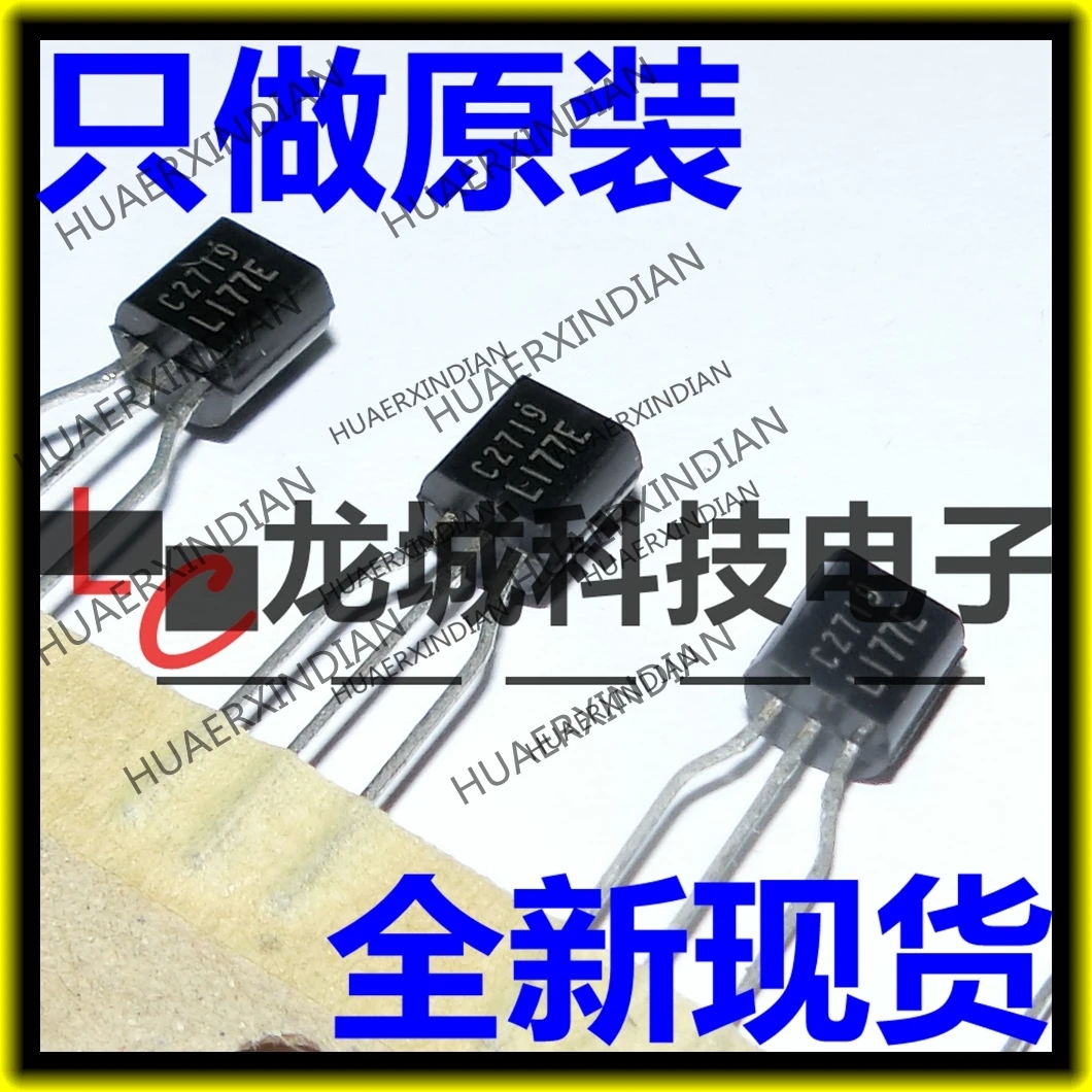 10PCS/LOT NEW Original factory C2719 2SC2719 TO-92 in stock
