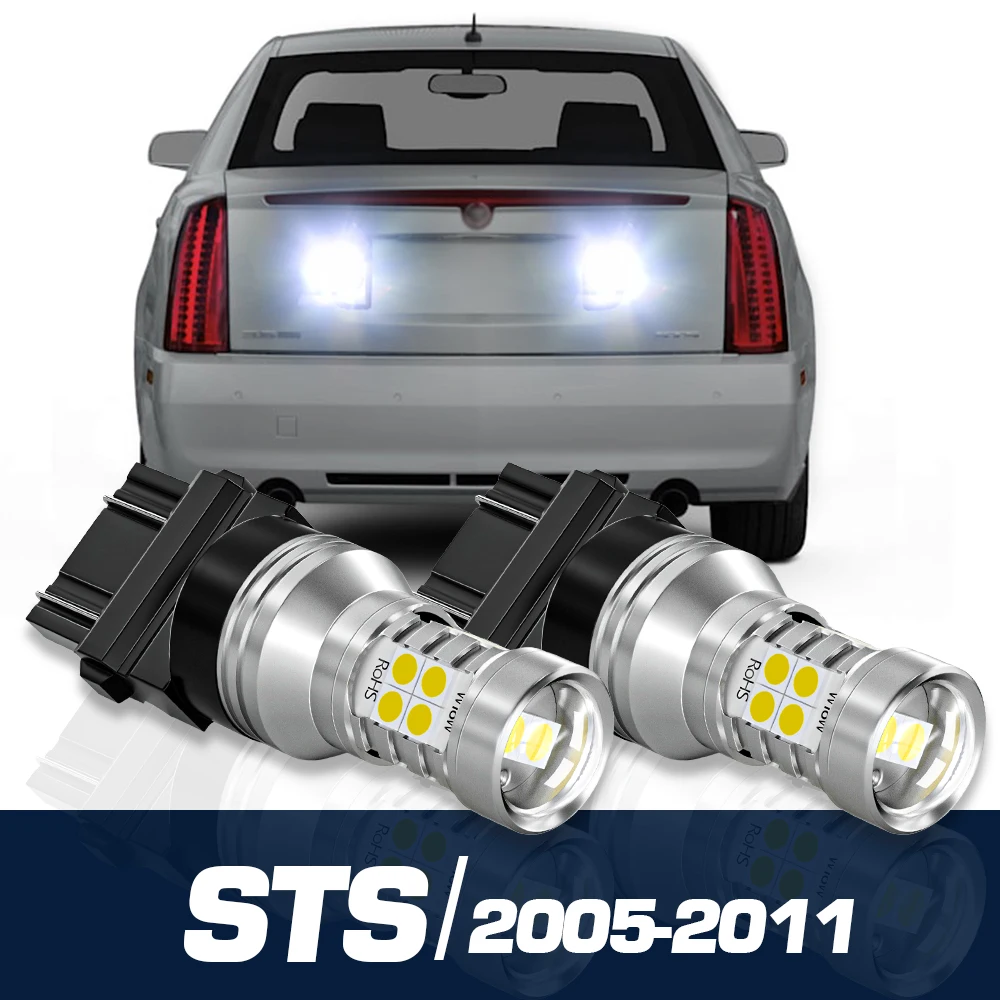 2 шт., автомобильные аксессуары для Cadillac STS 2005 2006 2007 2008 2009 2010 2011
2 шт., автомобильные аксессуары для Cadillac STS 2005 2006 2007 2008 2009 2010 2011