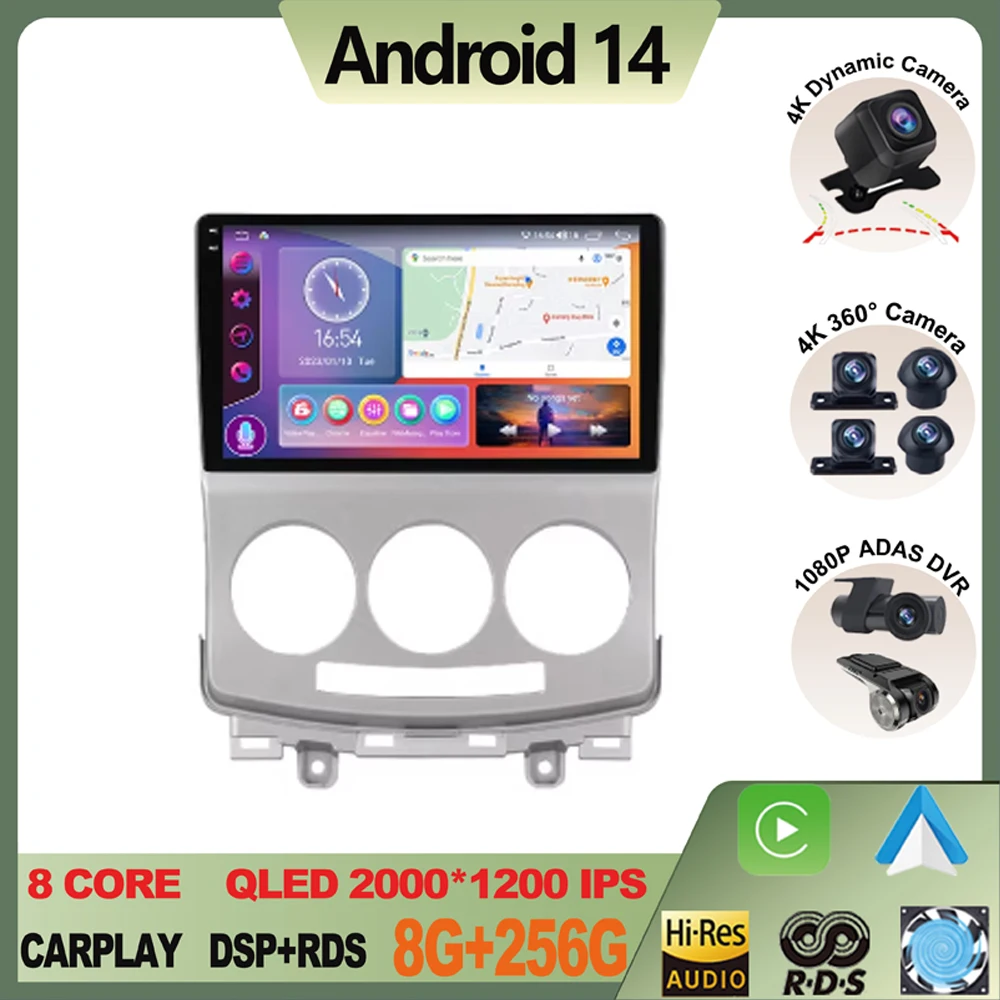 Автомагнитола 2 din для MAZDA мультимедийный видеоплеер на платформе Android 5 2005 2006 2007 2008