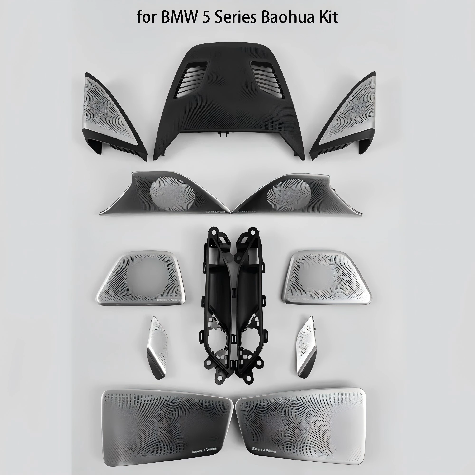 Комплект обновления звука для BMW 5-й серии G30 G38 Baohua Kit музыкальный стереодинамик
