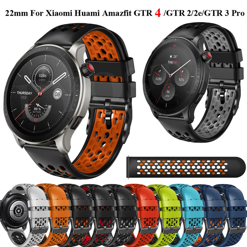 Ремешок силиконовый для Xiaomi Huami Amazfit GTR 47 мм 22 мм, смарт-браслет для Amazfit GTR 4/3 Pro/2/e, сменный Браслет
Ремешок силиконовый для Xiaomi Huami Amazfit GTR 47 мм 22 мм, смарт-браслет для Amazfit GTR 4/3 Pro/2/e, сменный Браслет