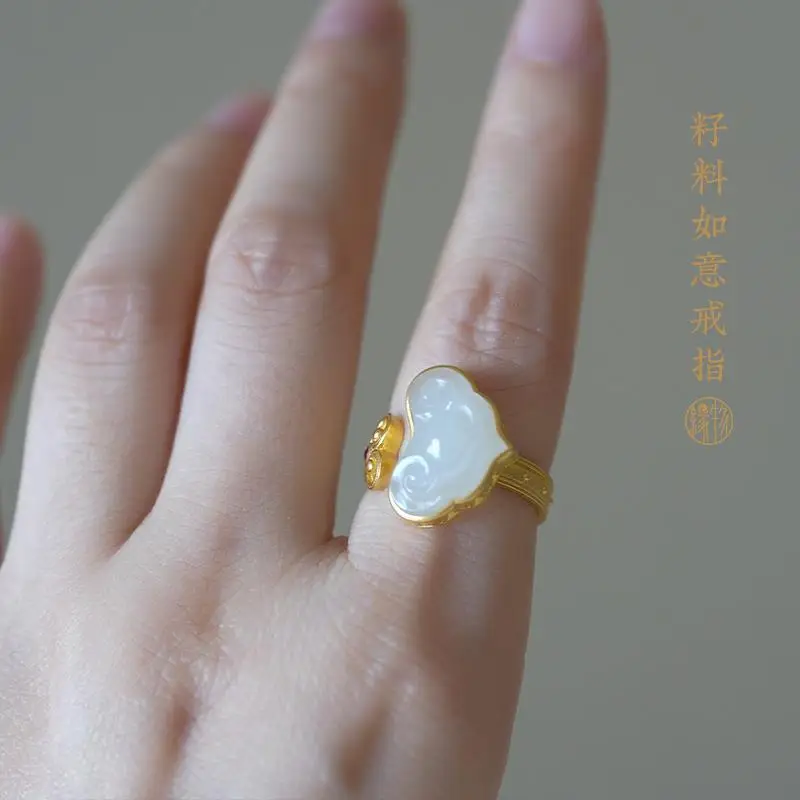 White Jade Ruyi Rings Designer Luxury Charm Chinese Adjustable Ring Amulet Amulets Stone Gifts 925 Silver Natural Jewelry Women
White Jade Ruyi Rings Designer Luxury Charm Chinese Adjustable Ring Amulet Amulets Stone Gifts 925 Silver Natural Jewelry Women
