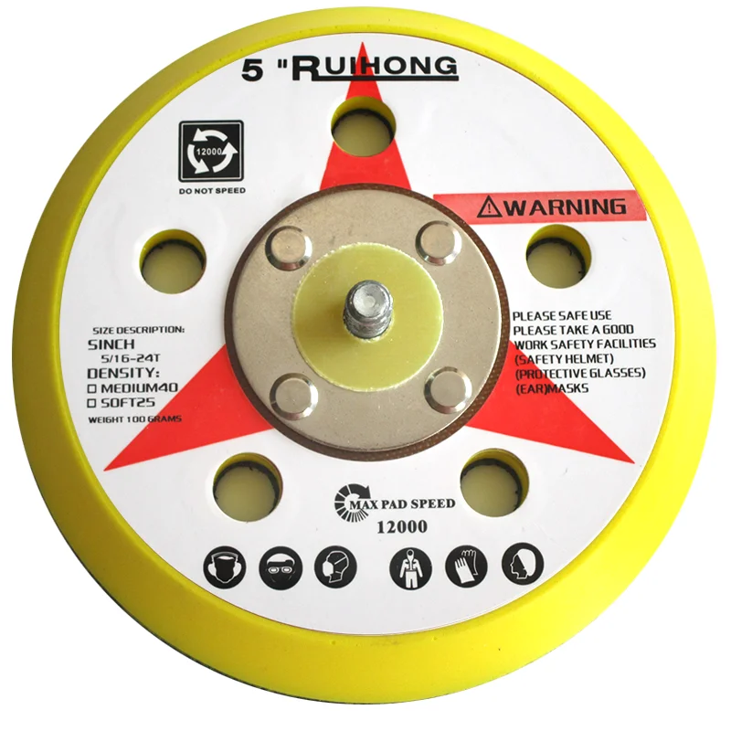 Подложки на липучке VIBRATITE 5 и 6 дюймов
Подложки на липучке VIBRATITE 5 и 6 дюймов