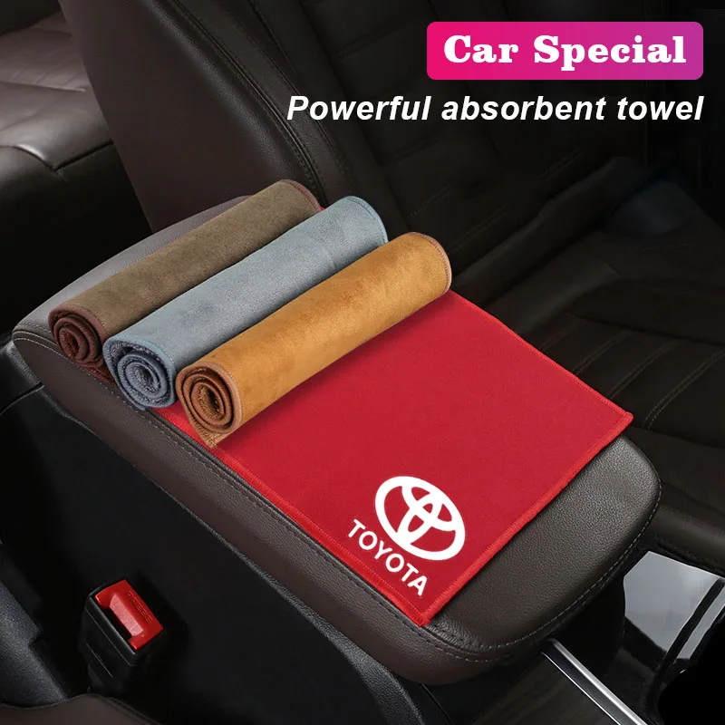 Suede Car Logo Towel Microfiber Cleaning Drying Rag Cloth For Toyota Corolla Raize Rav4 Venza Prius Aqua Avalon Sequoia Sienna
Suede Car Logo Towel Microfiber Cleaning Drying Rag Cloth For Toyota Corolla Raize Rav4 Venza Prius Aqua Avalon Sequoia Sienna