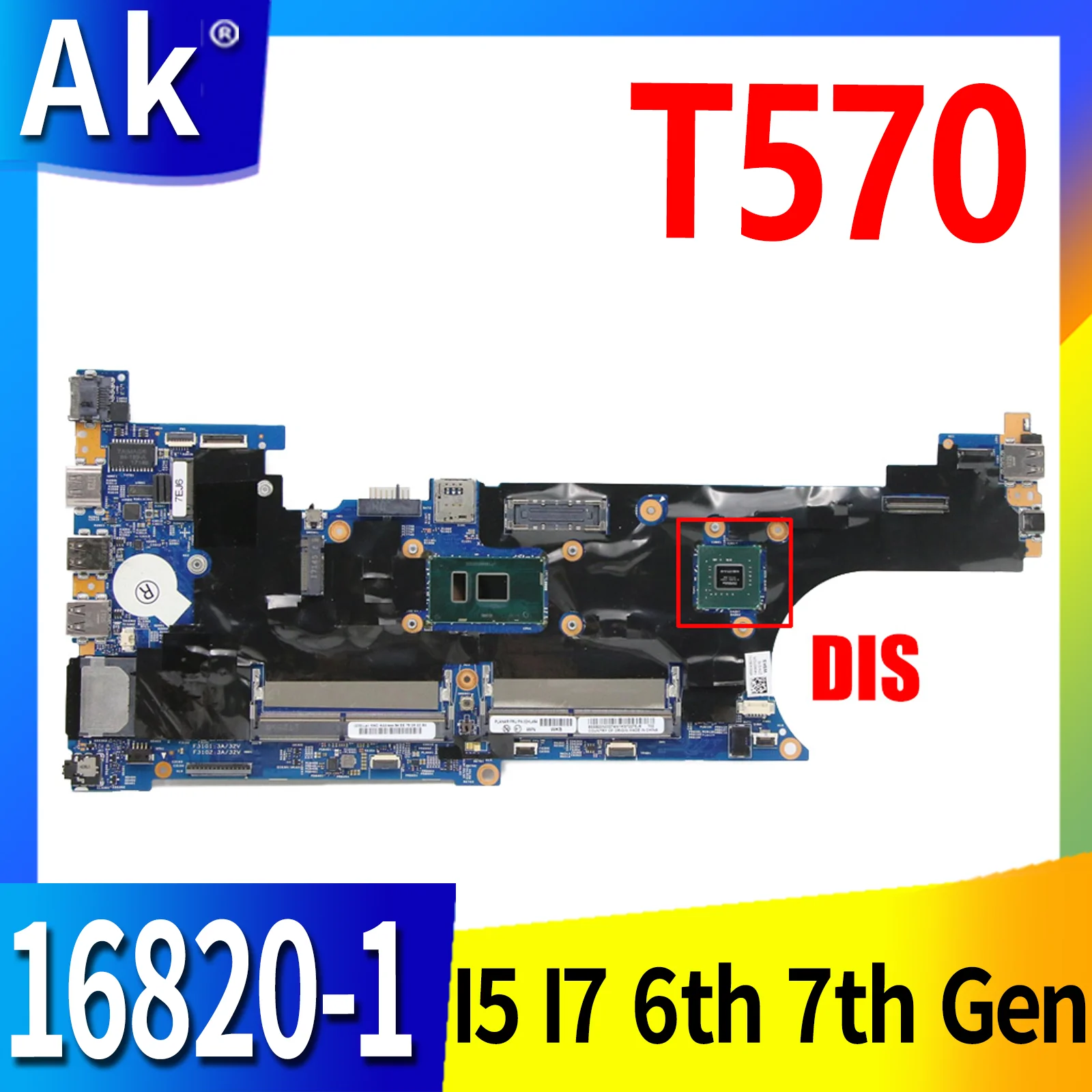 For LENOVO Thinkpad T570 Laptop Motherboard Mainboard 16820-1 DDR4 Laptop Motherboard with I5 I7 6th Gen 7th Gen CPU
For LENOVO Thinkpad T570 Laptop Motherboard Mainboard 16820-1 DDR4 Laptop Motherboard with I5 I7 6th Gen 7th Gen CPU