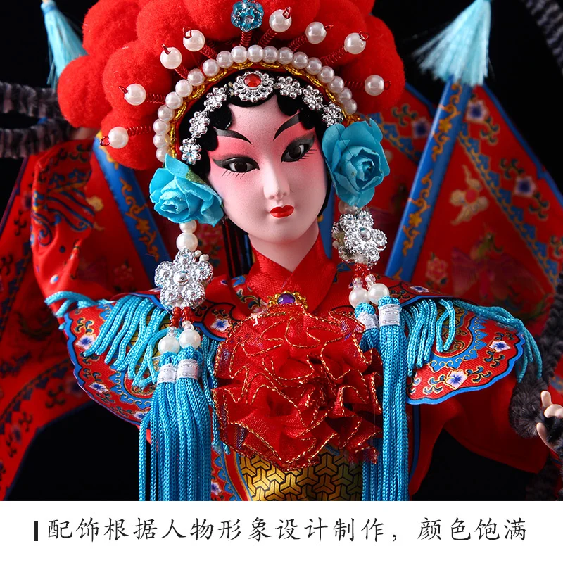 

Large Beijing Silk People Peking Opera Facial Makeup Ornaments Opera Characters Folk Crafts