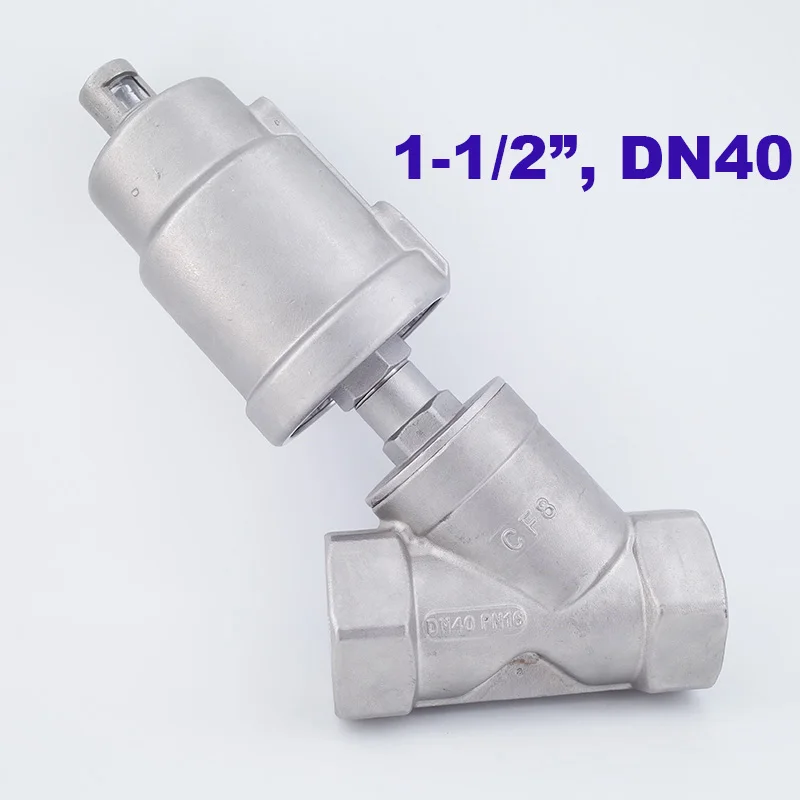 SS pneumatic control angle seat valve stainless steel actuator DN40 1 1/2 inch normally close open double acting steam valve
SS pneumatic control angle seat valve stainless steel actuator DN40 1 1/2 inch normally close open double acting steam valve