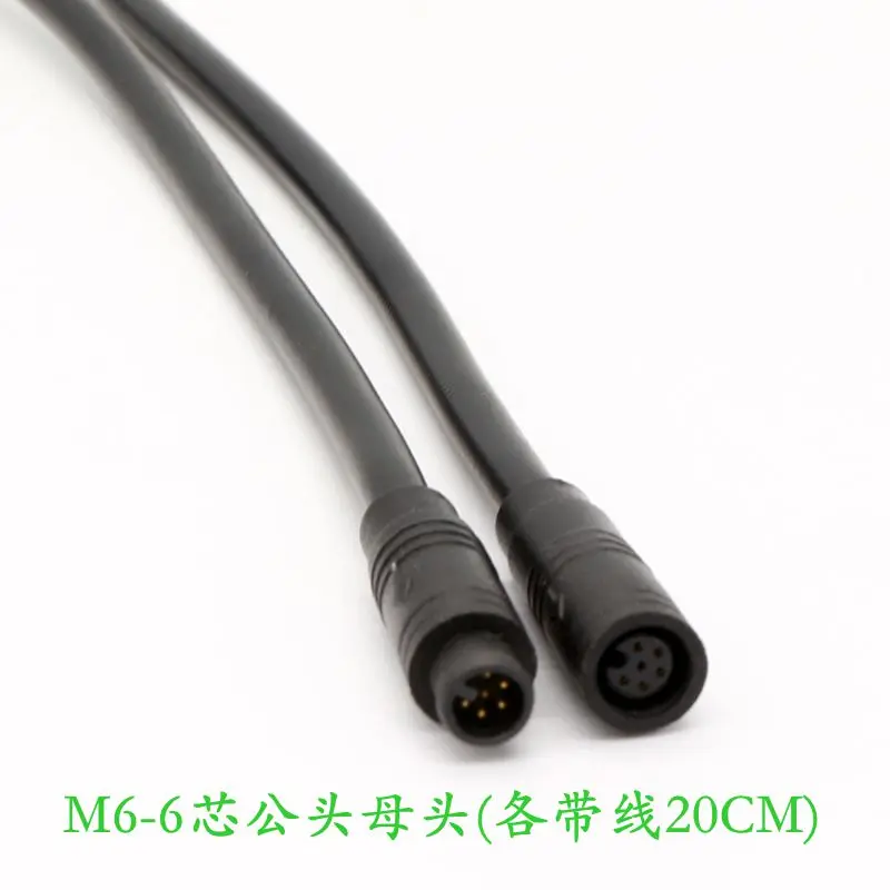 CEYYOR M6 авиационный разъем 2/3/4/5/6 контактов
CEYYOR M6 авиационный разъем 2/3/4/5/6 контактов
