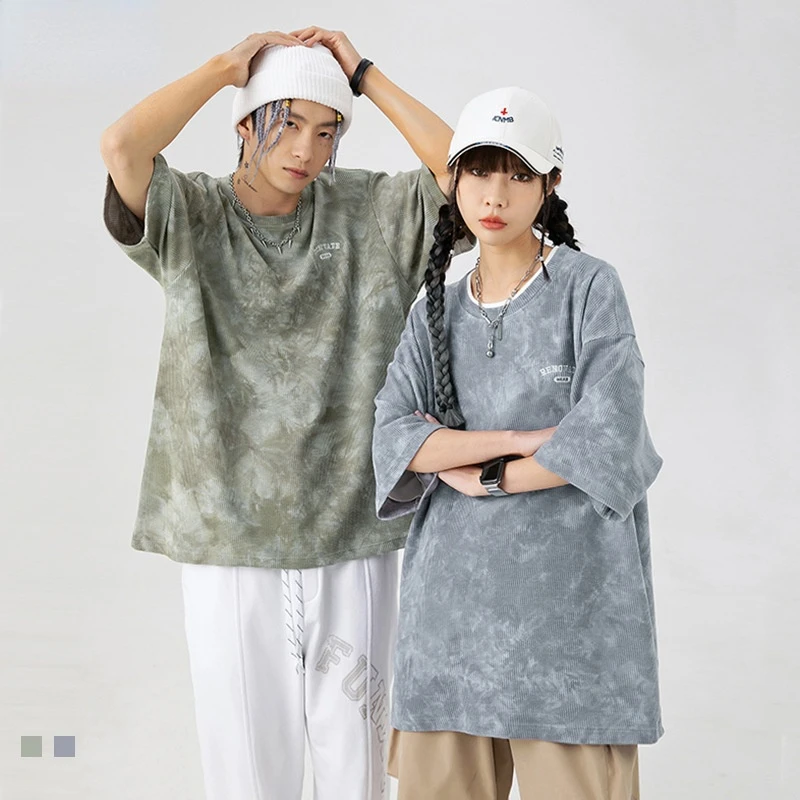 Chinese Tie-dye Craft Men's Waffle Short Sleeve Fashion T-shirt Men's 2022 Summer New High Street Loose T-shirt Chinese Style
Chinese Tie-dye Craft Men's Waffle Short Sleeve Fashion T-shirt Men's 2022 Summer New High Street Loose T-shirt Chinese Style