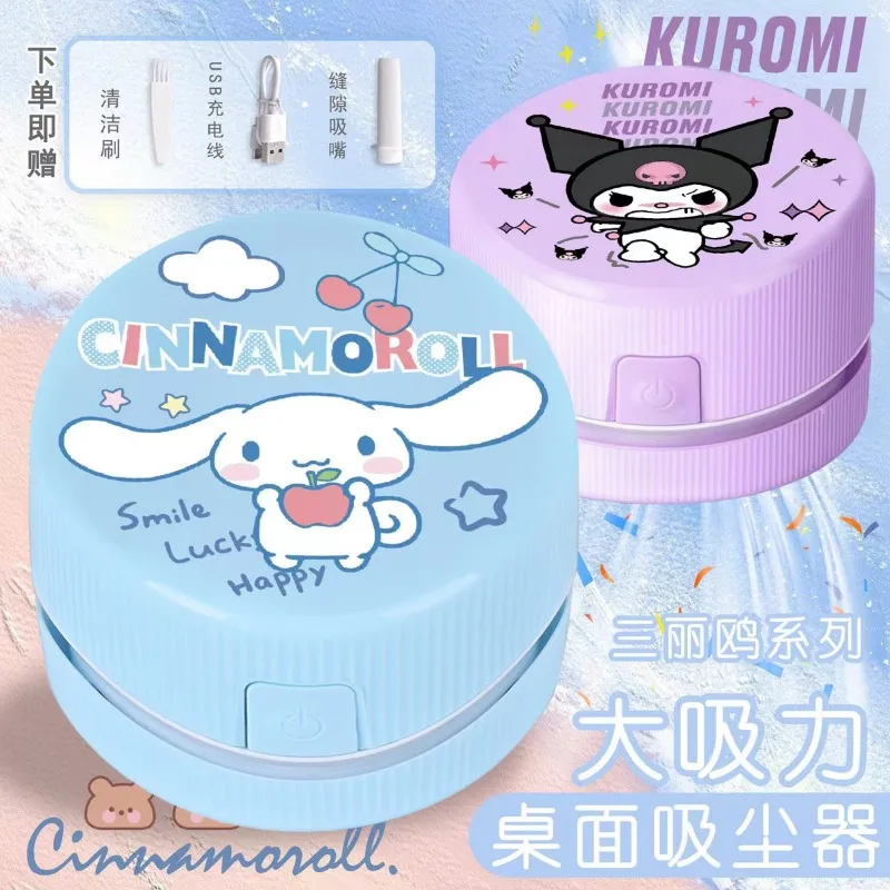 Мультяшный милый креативный Hello kitty понравило мой мелодия Kuromi KEROKERO KEROPPI