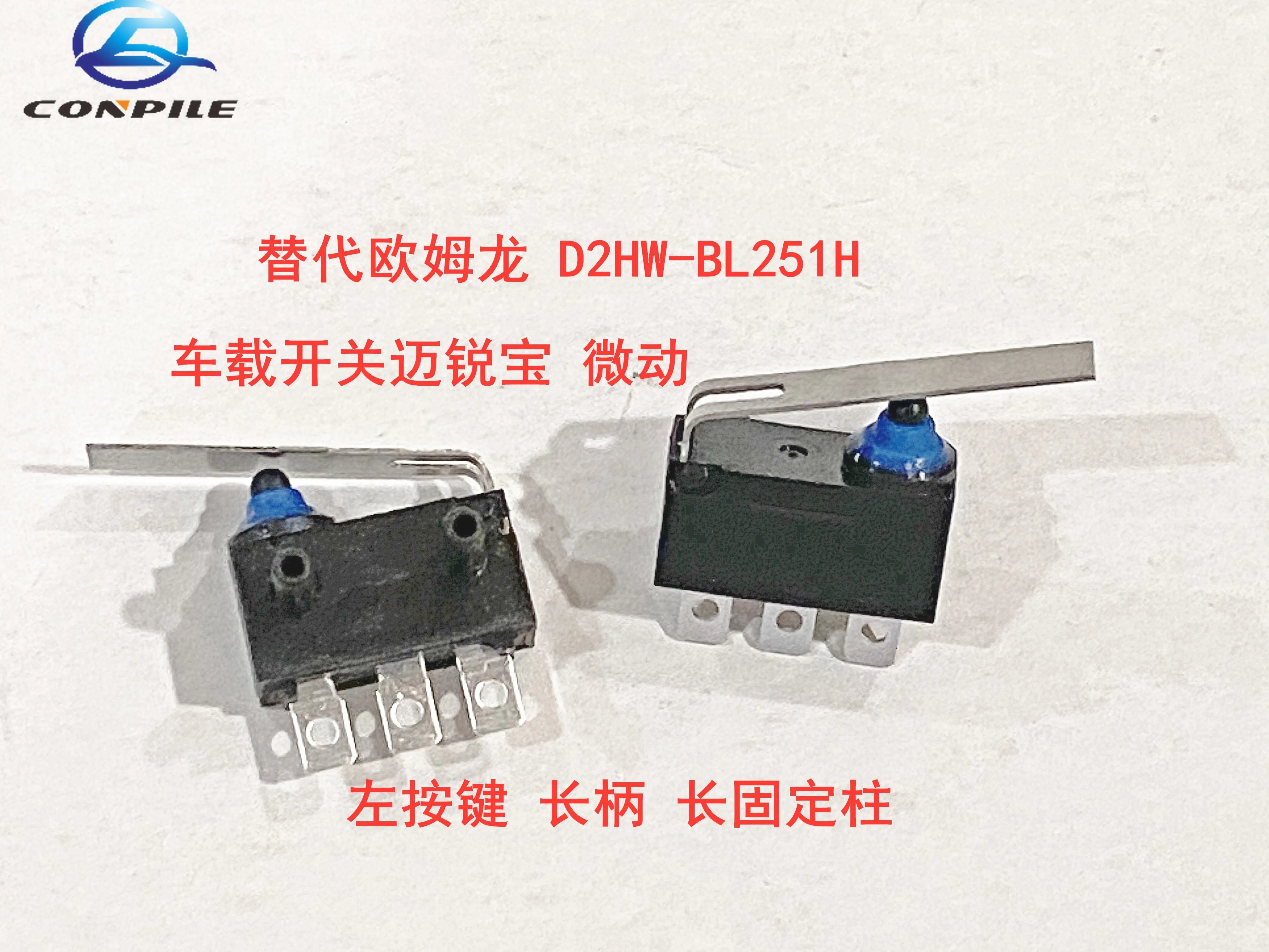2pcs D2HW-BL251H car door lock micro switch P gear car switch for buick malibu
2pcs D2HW-BL251H car door lock micro switch P gear car switch for buick malibu