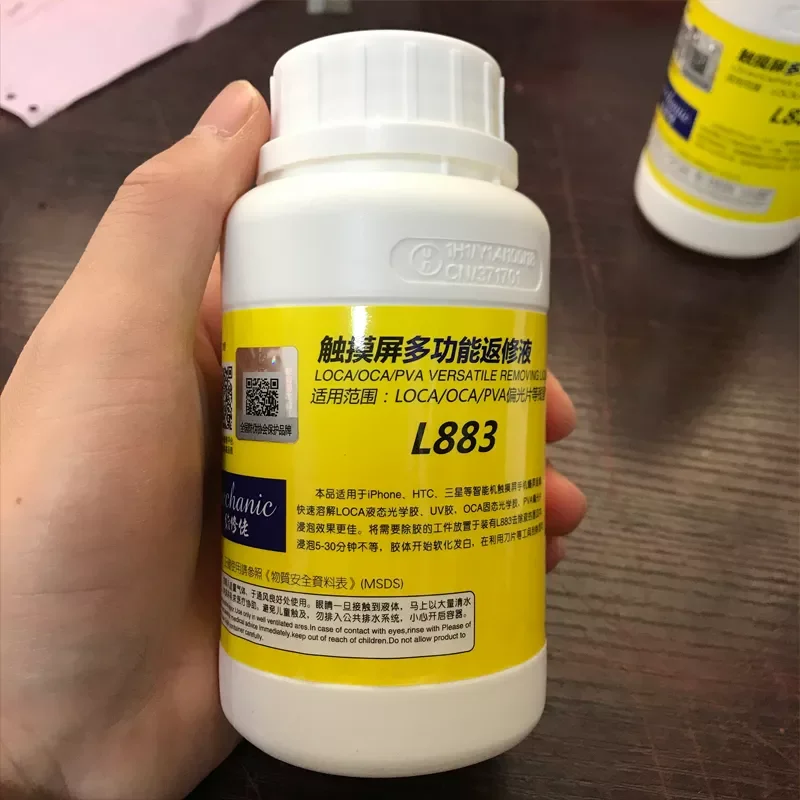 arrive original MECHANIC high-effect 8222 8333 L883 PVA OCA LOCA remover liquid for iPhone repair
arrive original MECHANIC high-effect 8222 8333 L883 PVA OCA LOCA remover liquid for iPhone repair