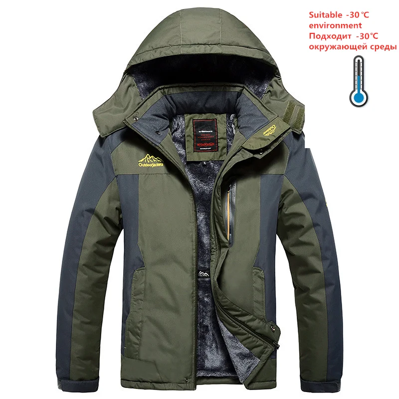 New Plus Size 8XL 9XL 2022 Winter Fleece Jacket Warm Coat Parkas Men Military Waterproof Outwear Down Parkas Windbreaker Men
New Plus Size 8XL 9XL 2022 Winter Fleece Jacket Warm Coat Parkas Men Military Waterproof Outwear Down Parkas Windbreaker Men