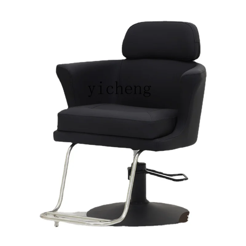 ZC Trendy Shop Barber Shop Chair Lifting and Rotating High-End Hair Cutting Chair Fashionable Simple Hot Dyeing Chair
ZC Trendy Shop Barber Shop Chair Lifting and Rotating High-End Hair Cutting Chair Fashionable Simple Hot Dyeing Chair