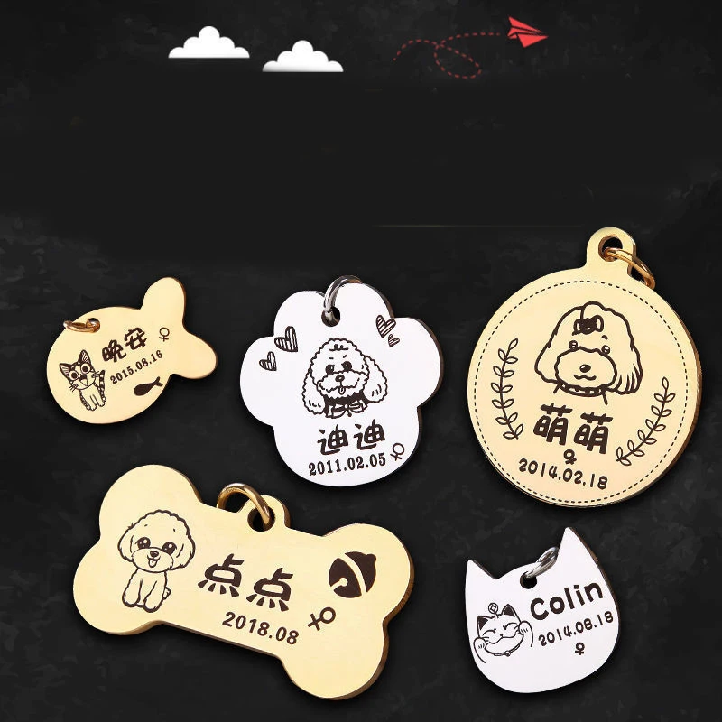 Идентификационная бирка для домашних питомцев С индивидуальной гравировкой, идентификационная бирка для собак, аксессуары для ошейника, а...
Идентификационная бирка для домашних питомцев С индивидуальной гравировкой, идентификационная бирка для собак, аксессуары для ошейника, а...