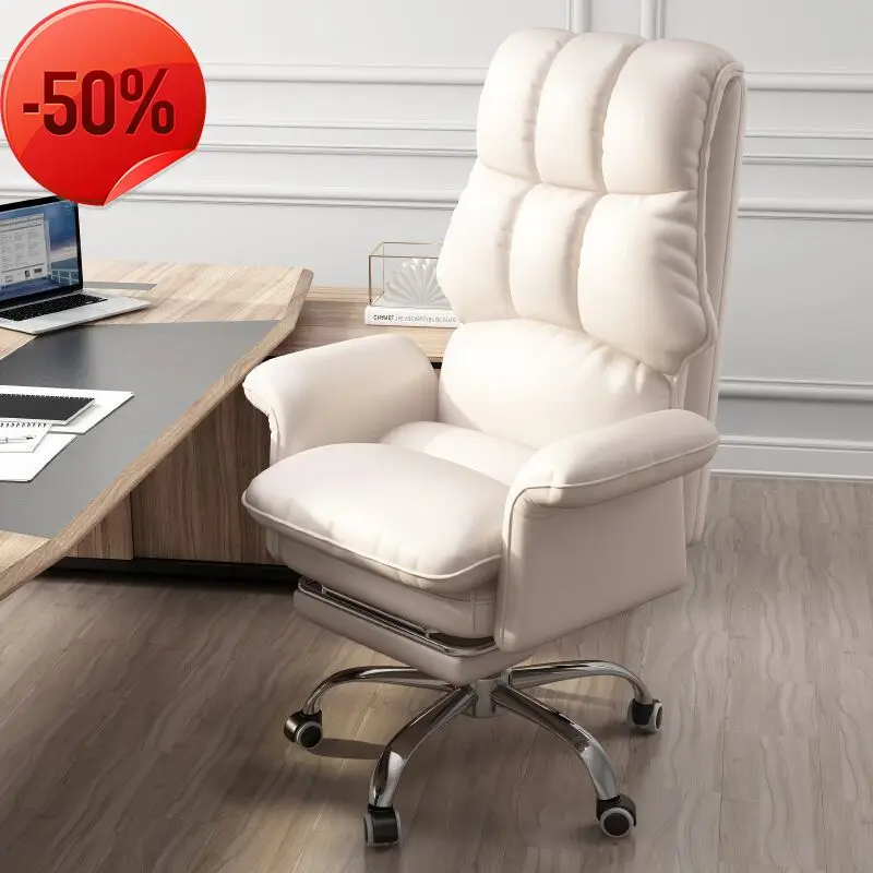 New Computer Chair Office Chair Gaming Chair Back Lift Swivel Chair Comfortable Sedentary Boss Chair Sofa Seat New Hot 2023
New Computer Chair Office Chair Gaming Chair Back Lift Swivel Chair Comfortable Sedentary Boss Chair Sofa Seat New Hot 2023