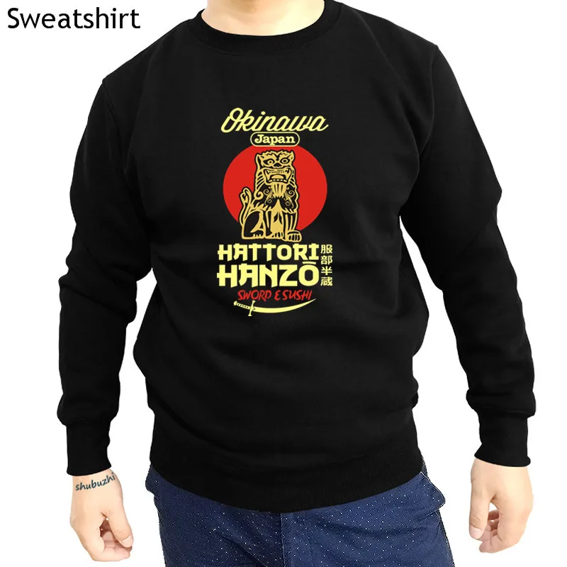 Hattori Hanzo Sword and Sushi sweatshirt Anime Classic Bill Kill Movie Manga shubuzhi Fashion Retro spring Men Design hoodies
Hattori Hanzo Sword and Sushi sweatshirt Anime Classic Bill Kill Movie Manga shubuzhi Fashion Retro spring Men Design hoodies