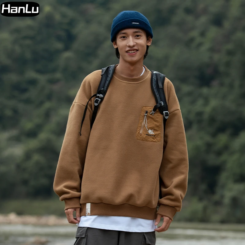 Men's Autumn and Winter New Zipper Pocket Design High Quality Wool Sweatshirt Women's Autumn and Winter Warm Harajuku Casual Top
Men's Autumn and Winter New Zipper Pocket Design High Quality Wool Sweatshirt Women's Autumn and Winter Warm Harajuku Casual Top