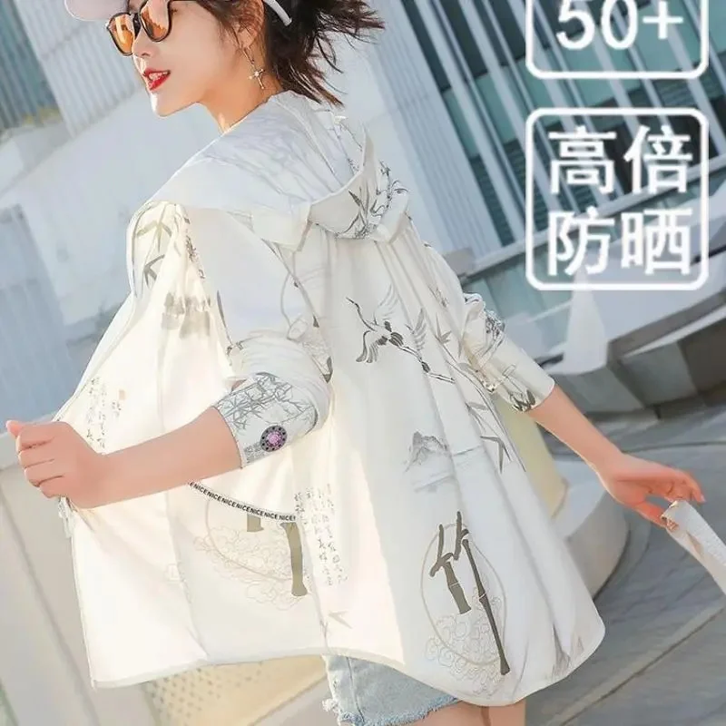 Breathable Sunscreen Women Hooded Coat The Summer 2023New Anti-ultraviolet Sunscreen Shirt Ice Silk Thin Sun-protective Clothing
Breathable Sunscreen Women Hooded Coat The Summer 2023New Anti-ultraviolet Sunscreen Shirt Ice Silk Thin Sun-protective Clothing