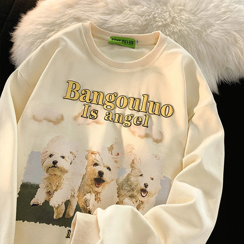 Apricot dog round neck sweater men and women early autumn thin thick loose sweet all match lazy tide brand long sleeved clothes
Apricot dog round neck sweater men and women early autumn thin thick loose sweet all match lazy tide brand long sleeved clothes