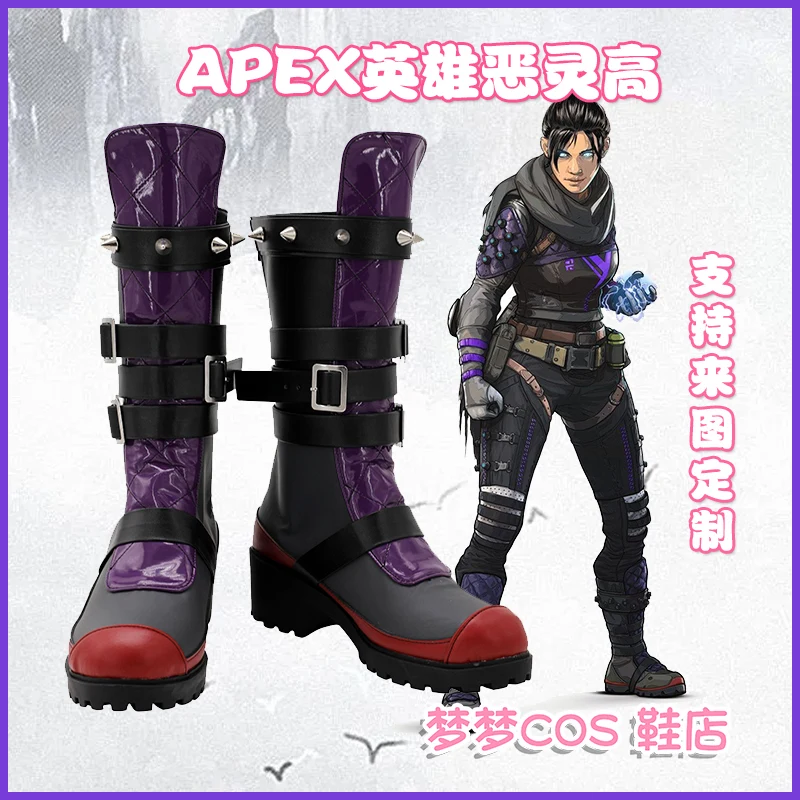 Высокие ботинки для косплея игры Apex Legends Wraith, Хэллоуин, Новогодняя обувь для взрослых, для представлений, размер на заказ
Высокие ботинки для косплея игры Apex Legends Wraith, Хэллоуин, Новогодняя обувь для взрослых, для представлений, размер на заказ