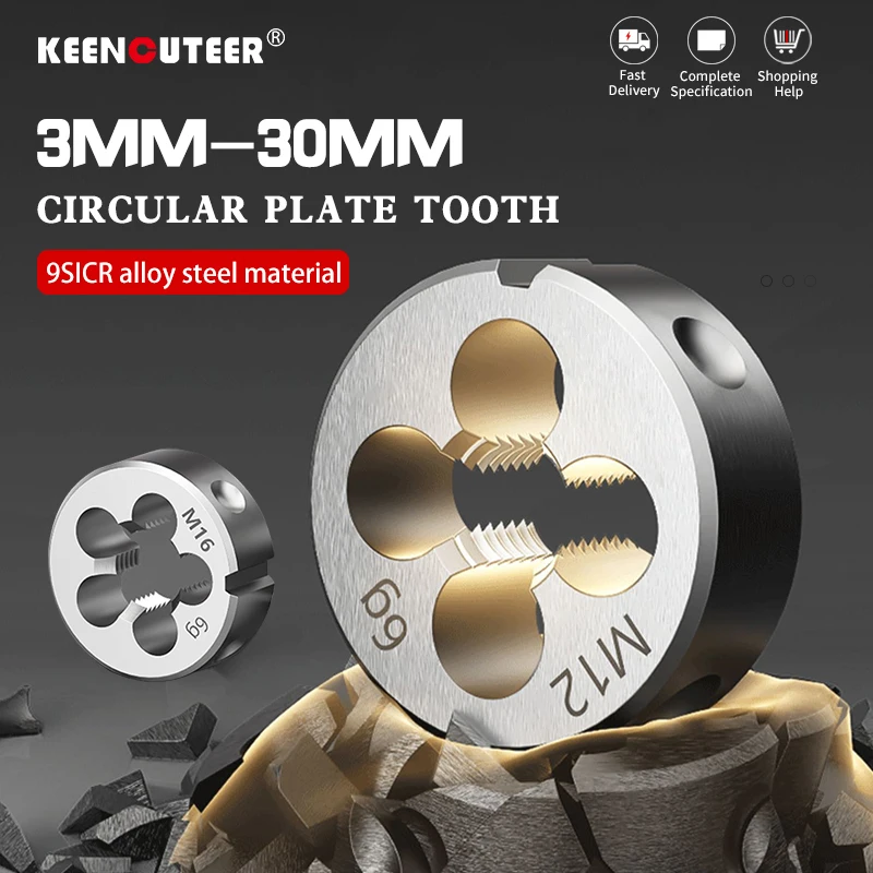 Метчики для резьбы KEENCUTEER легированная сталь M1-M12 M48 M50 M52 
Метчики для резьбы KEENCUTEER легированная сталь M1-M12 M48 M50 M52