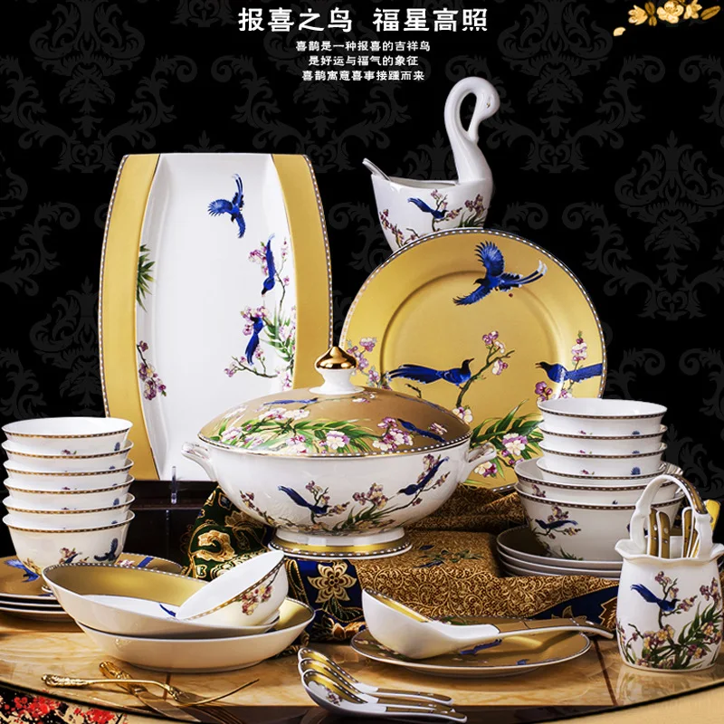 Jingdezhen Ceramic tableware high-grade luxury Phnom Penh tableware European bone china bowl and plate
Jingdezhen Ceramic tableware high-grade luxury Phnom Penh tableware European bone china bowl and plate