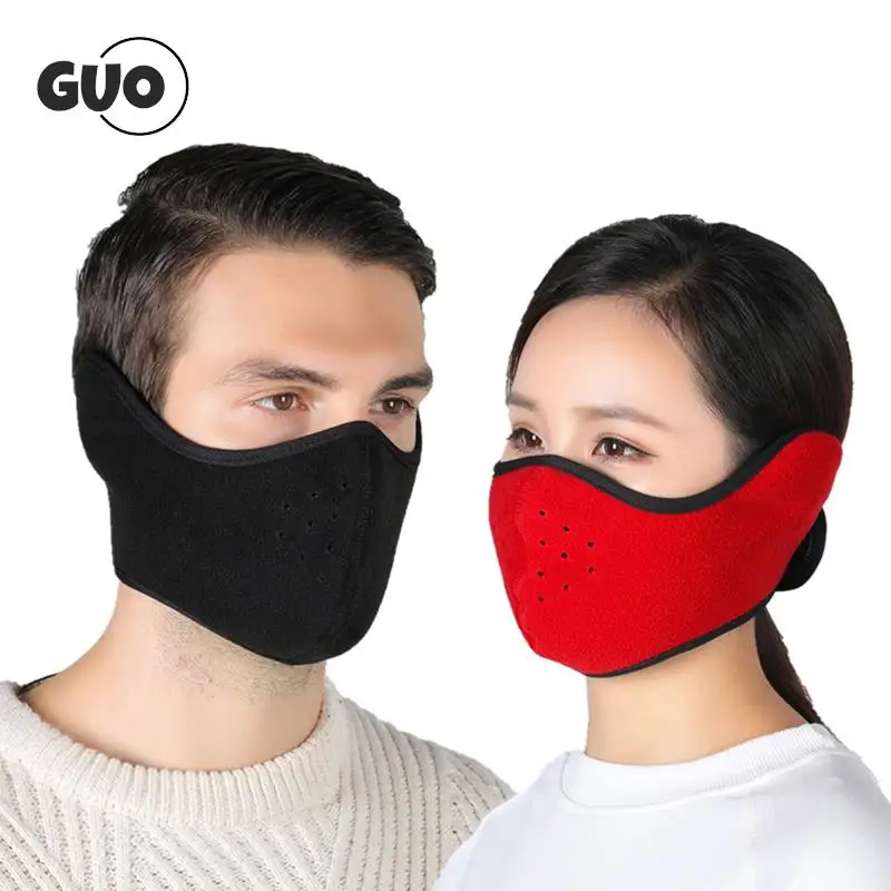 Snowboard Skiing Ear Mouth Face Cover Fashion Winter Ski Half Face Mask Warmer Windproof Cycling Hiking Sport Scarf
Snowboard Skiing Ear Mouth Face Cover Fashion Winter Ski Half Face Mask Warmer Windproof Cycling Hiking Sport Scarf