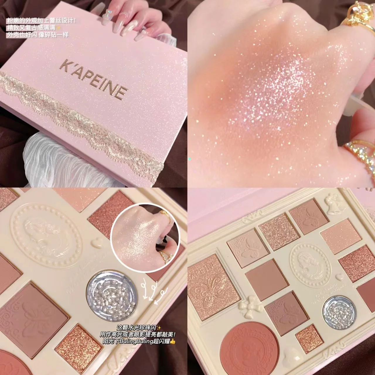 Makeup Sets Lace Vintage Angel Glitter Eyeshadow Palette with Mirror Make Up Kit Highlight Blush Make Up Set for Women косметика
Makeup Sets Lace Vintage Angel Glitter Eyeshadow Palette with Mirror Make Up Kit Highlight Blush Make Up Set for Women косметика