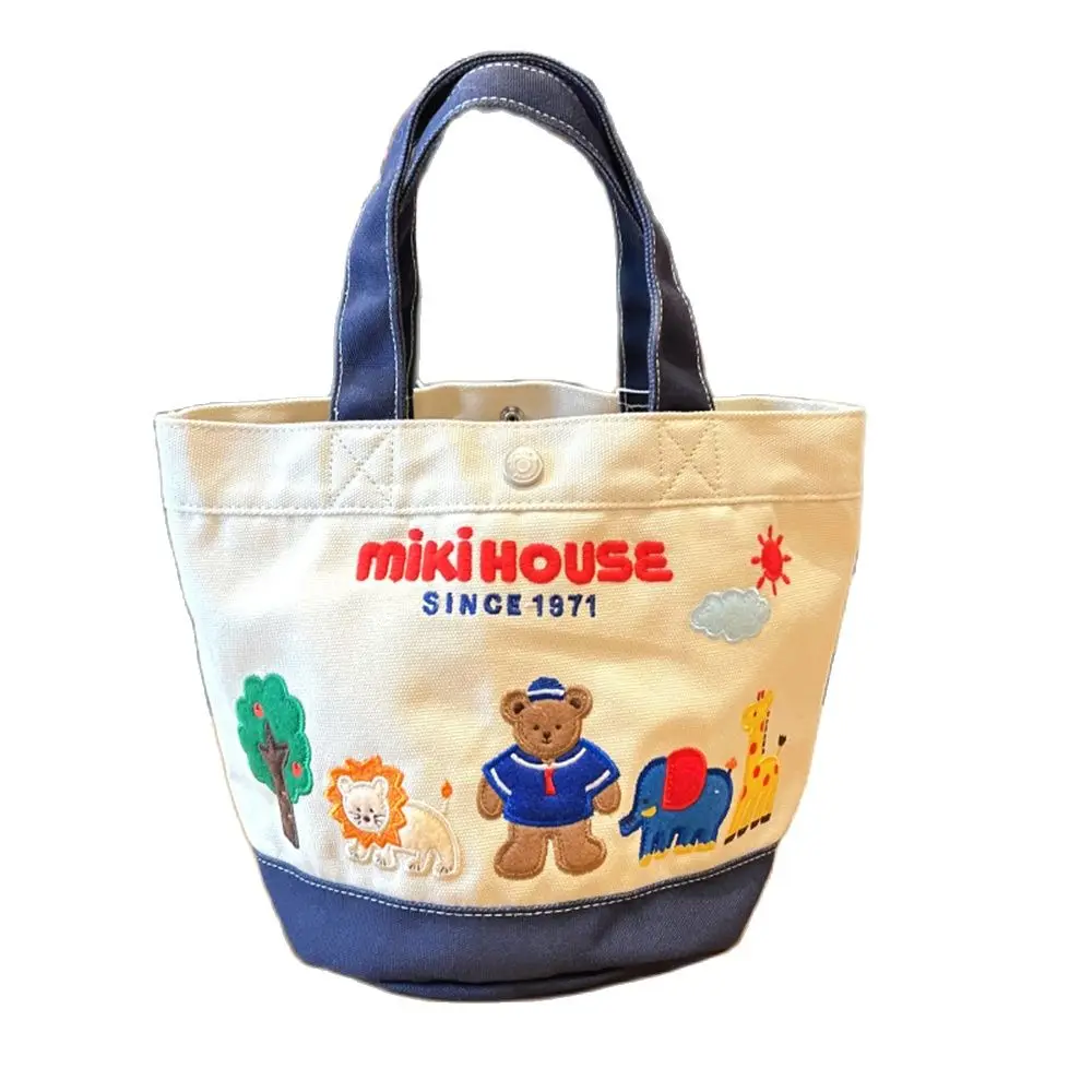 2022 new canvas cartoon embroidery animals alphabet handbag lunch mummy bag diaper nappy for babies stroller bag korea style
2022 new canvas cartoon embroidery animals alphabet handbag lunch mummy bag diaper nappy for babies stroller bag korea style