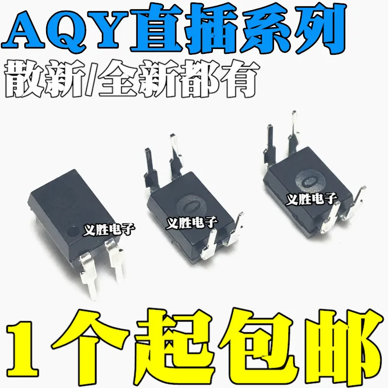 AQY210EH EHA EHAX AQY211 AQY212 AQY214 AQY216 GH DIP4 в световой муфте, твердотельное реле светильник вая муфта, твердотельное реле
AQY210EH EHA EHAX AQY211 AQY212 AQY214 AQY216 GH DIP4 в световой муфте, твердотельное реле светильник вая муфта, твердотельное реле