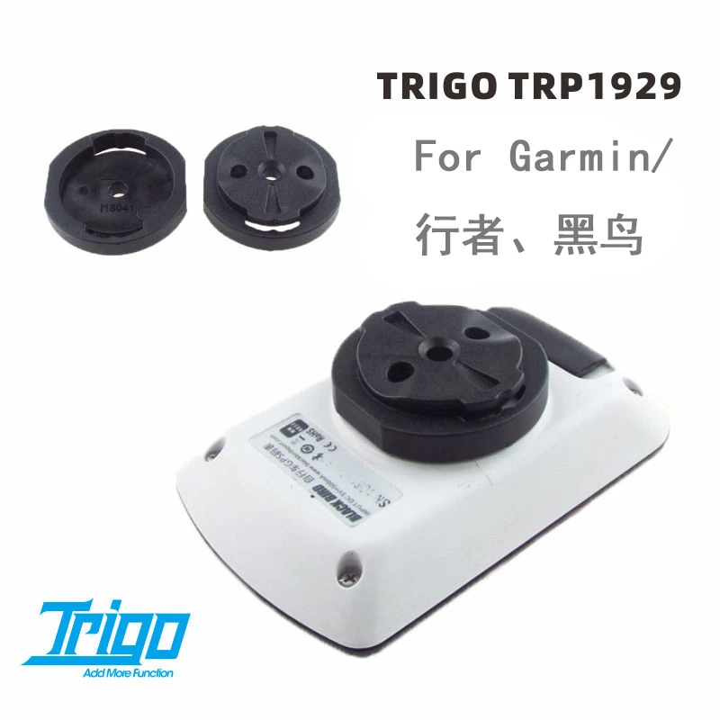 TRIGO TRP1929 Bike Computer Mount Repair Parts Bicycle Replacement Part for Garmin Xingzhe Blackbird
TRIGO TRP1929 Bike Computer Mount Repair Parts Bicycle Replacement Part for Garmin Xingzhe Blackbird
