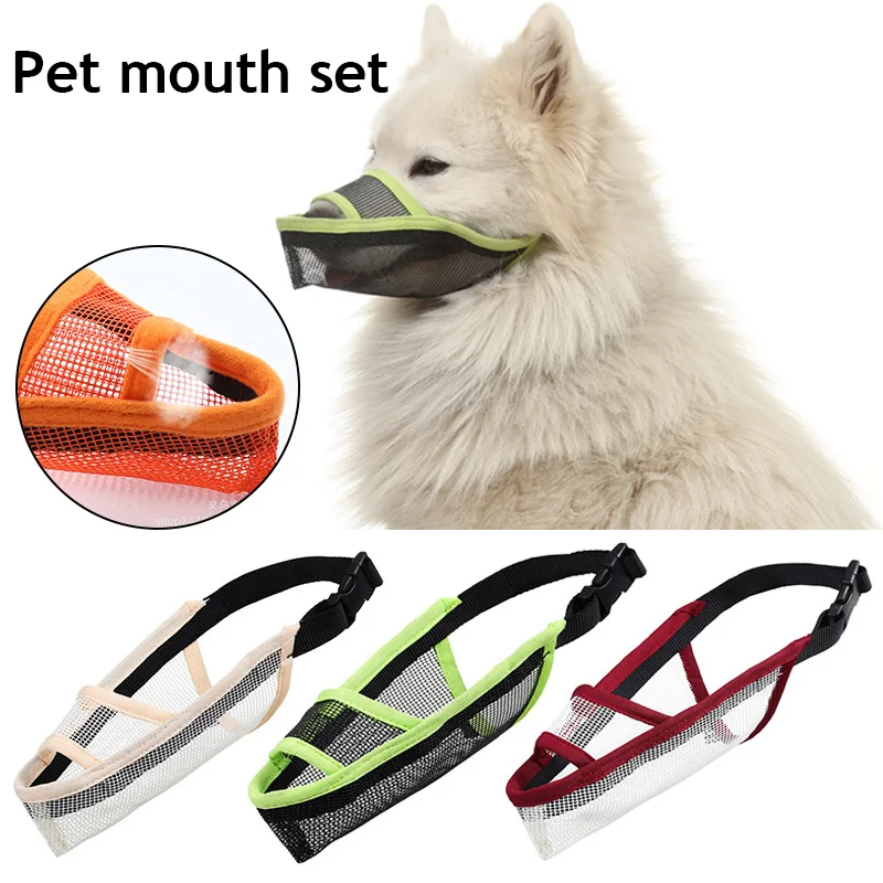 Anti-bite Breathable Mesh Dog Muzzle PVC Anti Bark Dog Mouth Mask Stop Chew Training French Bulldog Pet Mouth Cover XXS-XL
Anti-bite Breathable Mesh Dog Muzzle PVC Anti Bark Dog Mouth Mask Stop Chew Training French Bulldog Pet Mouth Cover XXS-XL