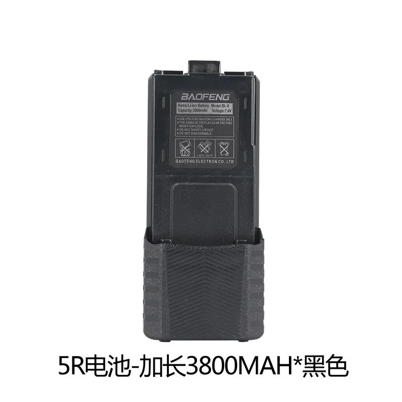 Baofeng UV 5R Walkie Talkie BL-5 Battery Original boafeng 3800mah For BF-F8 UV-5RA UV-5RE DM-5R UV5R UV5RE Ham Radio Charger
Baofeng UV 5R Walkie Talkie BL-5 Battery Original boafeng 3800mah For BF-F8 UV-5RA UV-5RE DM-5R UV5R UV5RE Ham Radio Charger