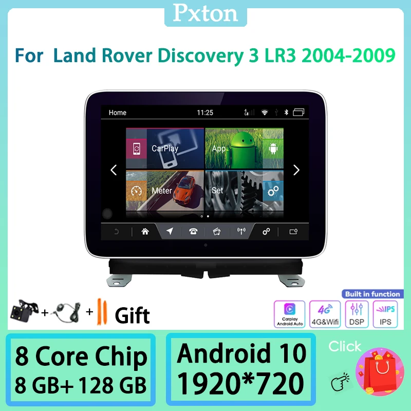 Pxton Android Touch Screen Car Radio Stereo Multimedia Player For Land Rover Discovery 3 LR3 2004-2009 Carplay Auto 8G+128G DSP
Pxton Android Touch Screen Car Radio Stereo Multimedia Player For Land Rover Discovery 3 LR3 2004-2009 Carplay Auto 8G+128G DSP
