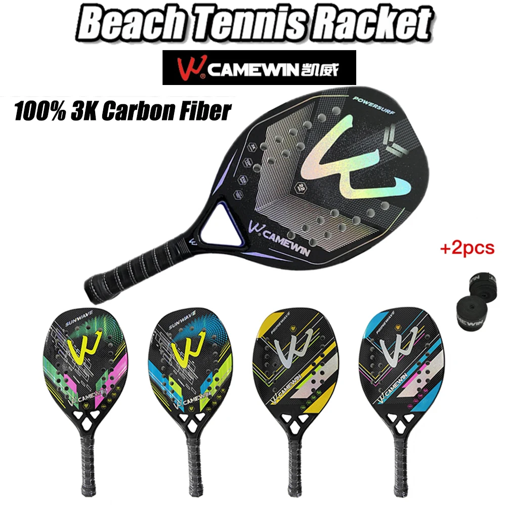 CAMEWIN sports ball racket carbon fibre beach tennis racket quality racket outdoor sporting goods for men and women
CAMEWIN sports ball racket carbon fibre beach tennis racket quality racket outdoor sporting goods for men and women