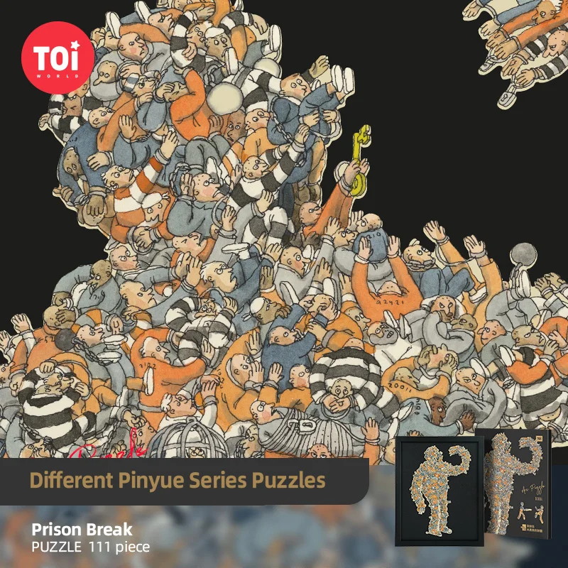 Пазлы деревянные в виде кота, 140 шт.
Пазлы деревянные в виде кота, 140 шт.