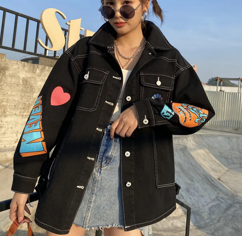 Women's Printed Black White Oversized Printed Character Trendy Denim Jacket Long Boyfriend Distresse Jeans Jacket
Women's Printed Black White Oversized Printed Character Trendy Denim Jacket Long Boyfriend Distresse Jeans Jacket