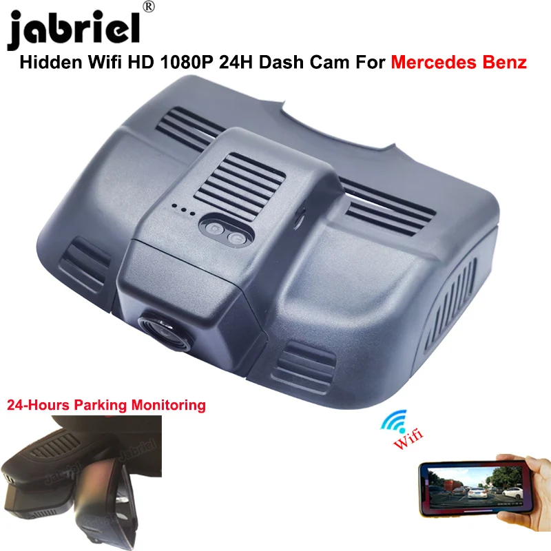 Видеорегистратор автомобильный, HD, Wi-Fi, для Mercedes E Class W212 C207 2009-2016 Mercedes C Class W204 C204 C63 2011-2014
Видеорегистратор автомобильный, HD, Wi-Fi, для Mercedes E Class W212 C207 2009-2016 Mercedes C Class W204 C204 C63 2011-2014