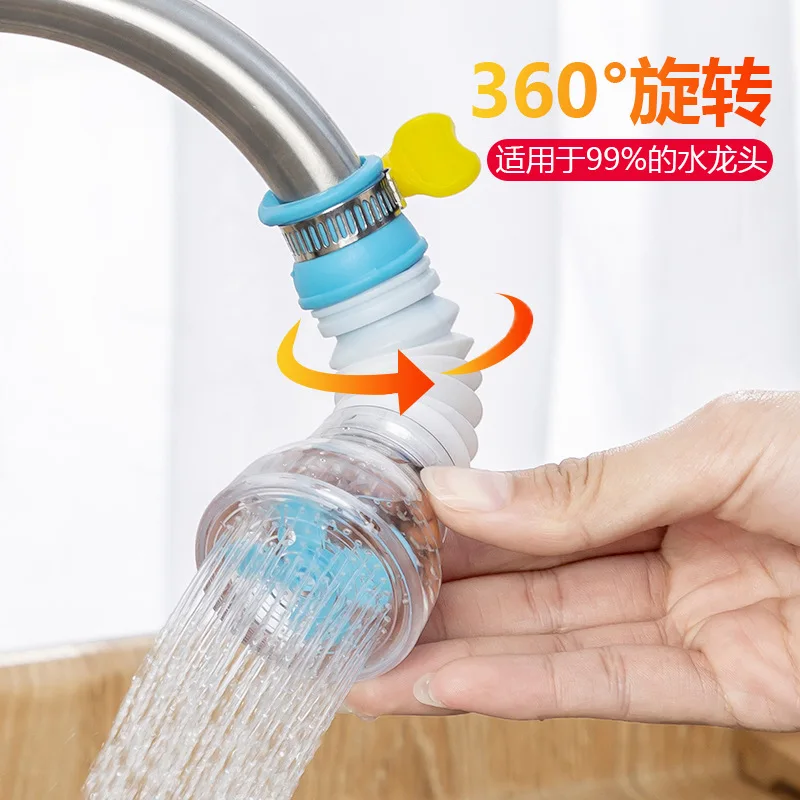 Faucet Filter Nozzle Splash-Proof Water Kitchen Tap Water Filter Household Shower Anti-Splash Head Sprinkler Nozzle
Faucet Filter Nozzle Splash-Proof Water Kitchen Tap Water Filter Household Shower Anti-Splash Head Sprinkler Nozzle