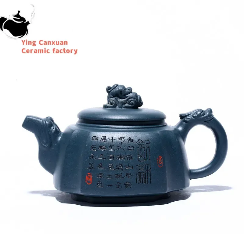 Chinese teapot Authentic teapot Purple Clay Teapots Handmade Filter Beauty Tea Pot Raw Ore Azure Mud Zisha Kettle Customized Tea
Chinese teapot Authentic teapot Purple Clay Teapots Handmade Filter Beauty Tea Pot Raw Ore Azure Mud Zisha Kettle Customized Tea