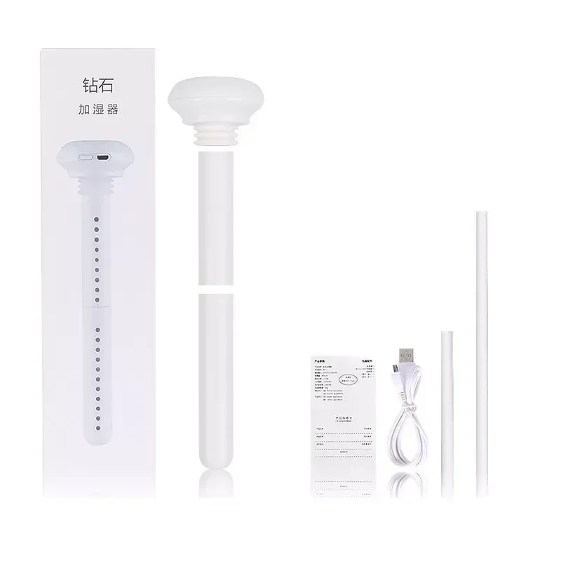 Новинка 2023 USB портативный увлажнитель воздуха Алмазный флакон Aroma Diffuser Mist Maker для дома и офиса увлажнитель съемный 2021
Новинка 2023 USB портативный увлажнитель воздуха Алмазный флакон Aroma Diffuser Mist Maker для дома и офиса увлажнитель съемный 2021