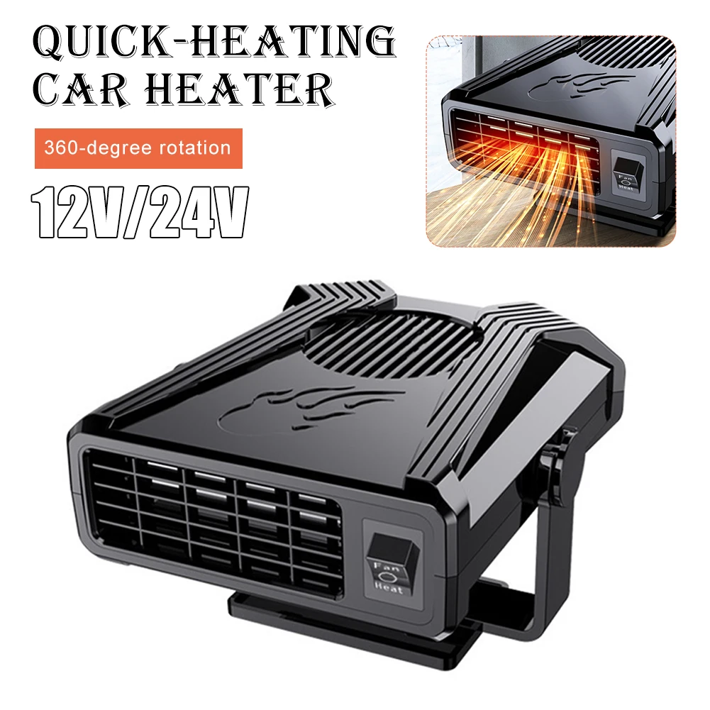 12V 24V 120W Car Heater 2 In 1 Portable Fan Heating and Cooling 360-Degree Adjustable Defrosting Defogging Winter Heating Fan
12V 24V 120W Car Heater 2 In 1 Portable Fan Heating and Cooling 360-Degree Adjustable Defrosting Defogging Winter Heating Fan