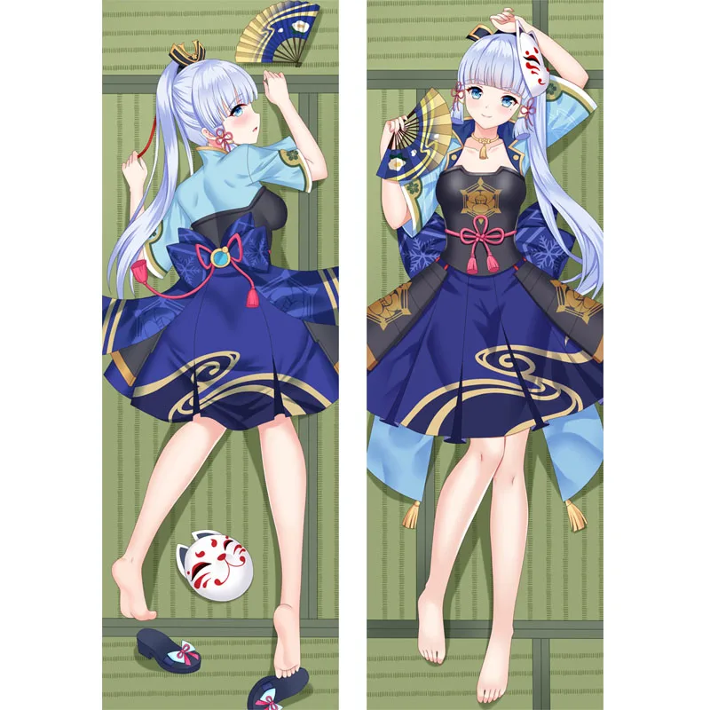 Anime Game Genshin Impact Kamisato Ayaka Cosplay HD Hug Dakimakura Female Otaku Bedding Body Pillow Cover DIY Custom Pillowcase
Anime Game Genshin Impact Kamisato Ayaka Cosplay HD Hug Dakimakura Female Otaku Bedding Body Pillow Cover DIY Custom Pillowcase