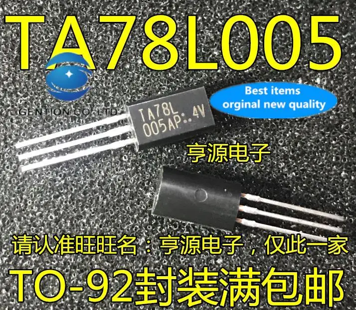 

10pcs 100% orginal new in stock TA78L005 TA78L005AP TO-92L three-terminal regulator tube straight-inserted transistor
