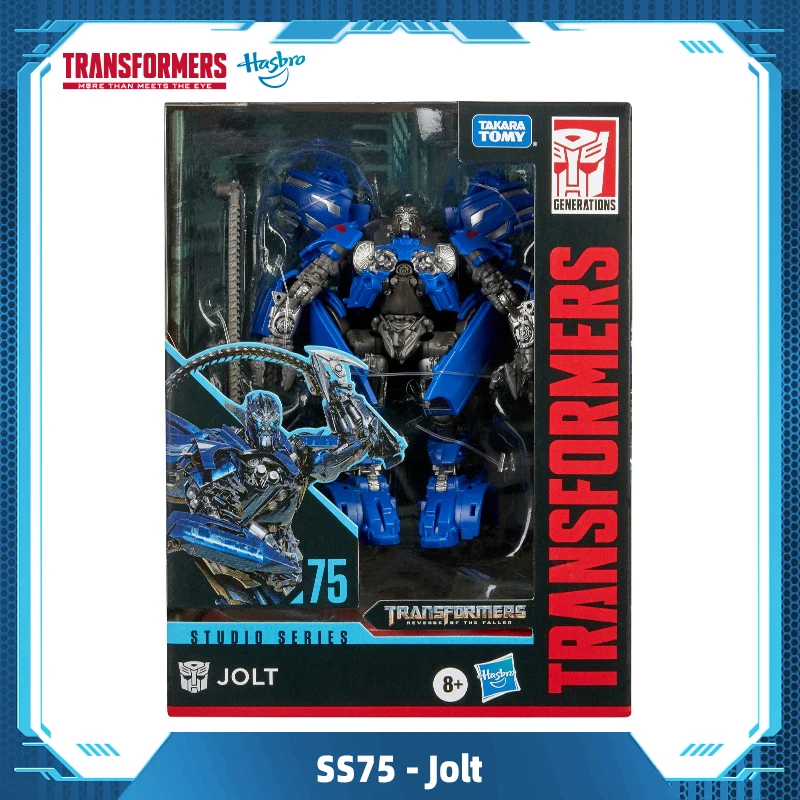 Hasbro Transformers Studio Series 75 Deluxe Class Revenge of the Fallen Jolt Toys Gift F0788
Hasbro Transformers Studio Series 75 Deluxe Class Revenge of the Fallen Jolt Toys Gift F0788