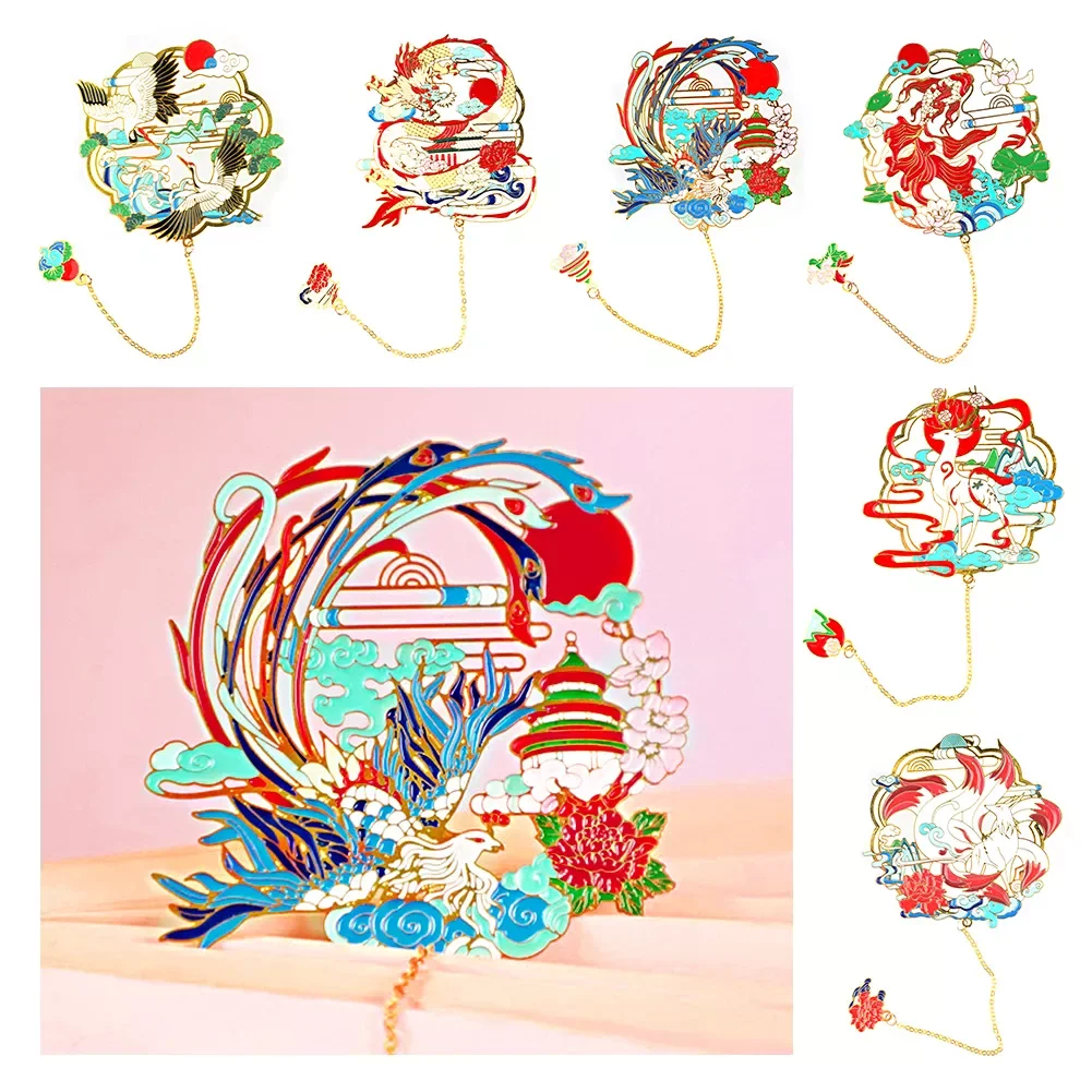 Chinese Retro Carving Style Metal Bookmarks Hollow Animals Pendant Book Clip Pagination Mark School Stationery Supply Gifts
Chinese Retro Carving Style Metal Bookmarks Hollow Animals Pendant Book Clip Pagination Mark School Stationery Supply Gifts