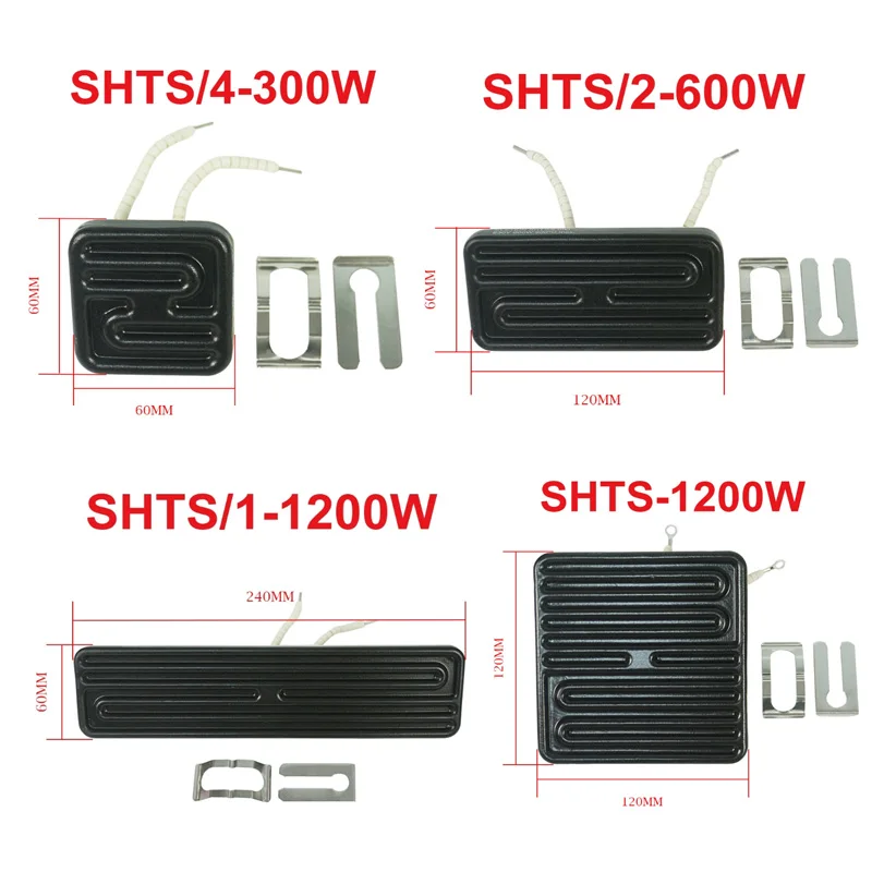 Original Elstein SHTS Series Ceramic Plate 300W 600W 1200W 60X60MM 120X60MM 120X120MM 240X60MM Made In Germany for BGA Rework
Original Elstein SHTS Series Ceramic Plate 300W 600W 1200W 60X60MM 120X60MM 120X120MM 240X60MM Made In Germany for BGA Rework